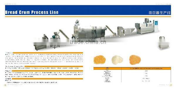 Hot selling industrial bread crumbs snack food making machine