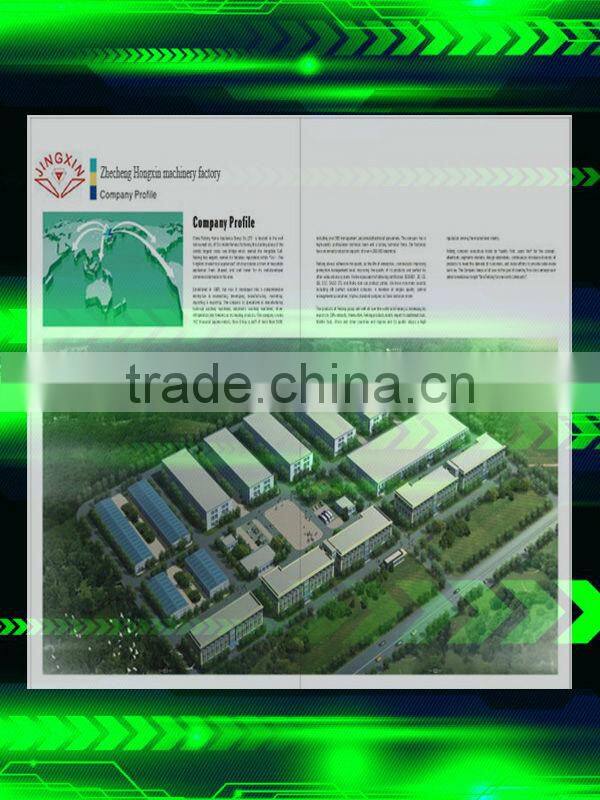 Automatic coffee powder dust removed packing machine with screw elevator line for coffee powder,milk filling and packing machine