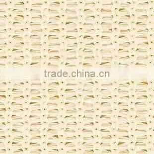 Sun shade net