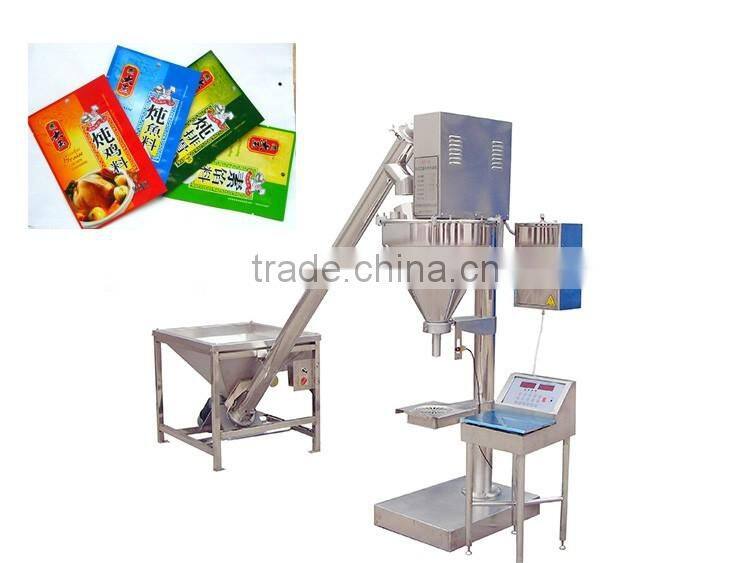 Detergent Powder Packing Machine