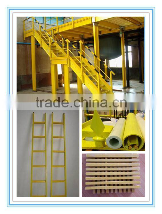 Supply different type different color FRP profiles