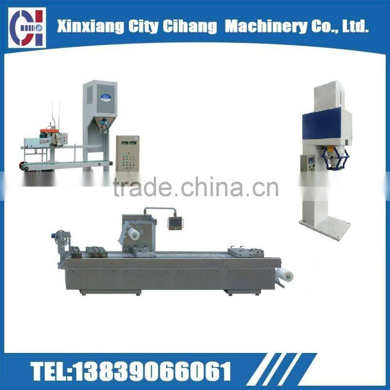 New technology low price automatic weighing packing machine for poultry feed