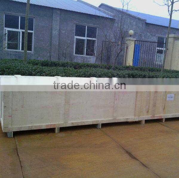 2013 New High Quality gelatin transfer equipment/Artificial graphite Grain conveyor