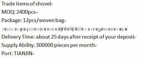 heavy duty shovel coal shovel