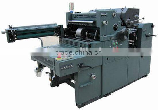 2 color offset printing machine