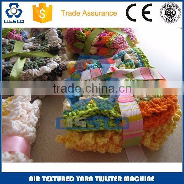 HIGH QUALITY PET ATY YARN LINE, HIGH QUALITY POLYESTER ATY MACHINE
