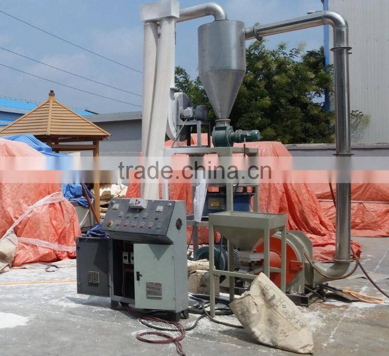 waste plastic milling machine / plastic grinding machine