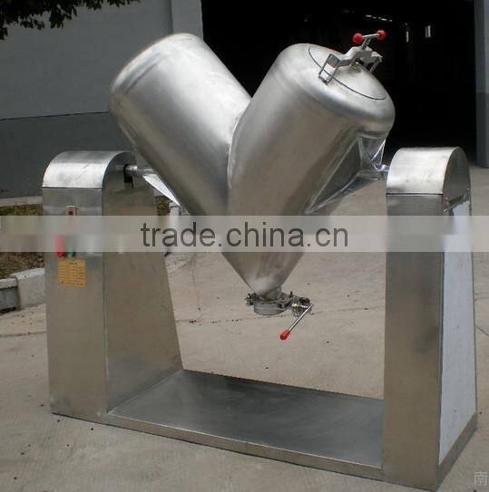 Powder Gravity Mixing Machine Colloidal Mill