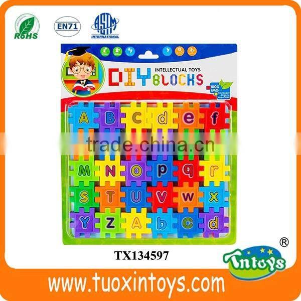 kids magnetic Arabic alphabet blocks (60 pcs)