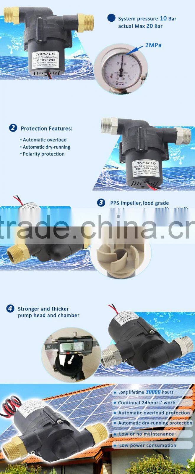 12v dc brushless SWH hot heat system pump