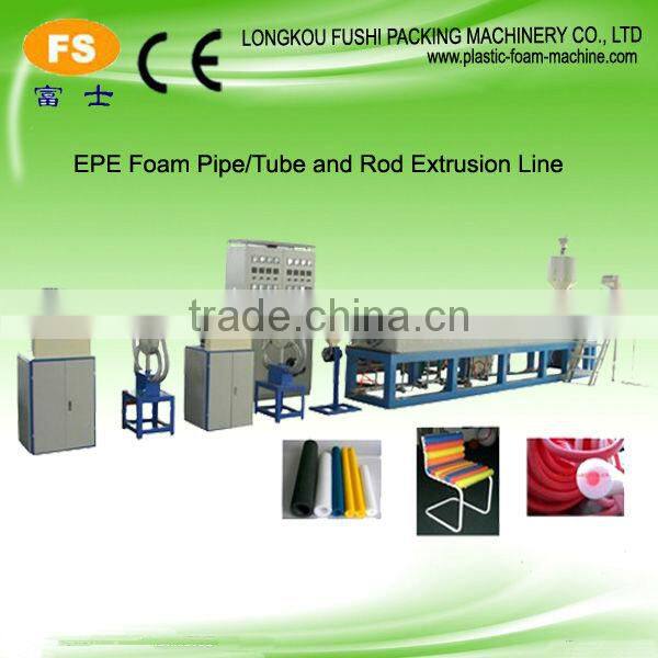 Hot Selling PE Foam Pipe/Rod Extrusion Line