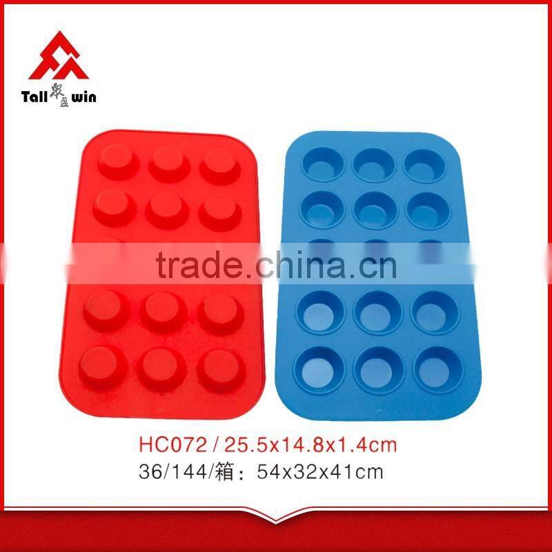 Easy to use silicone microwave safe cake baking pan