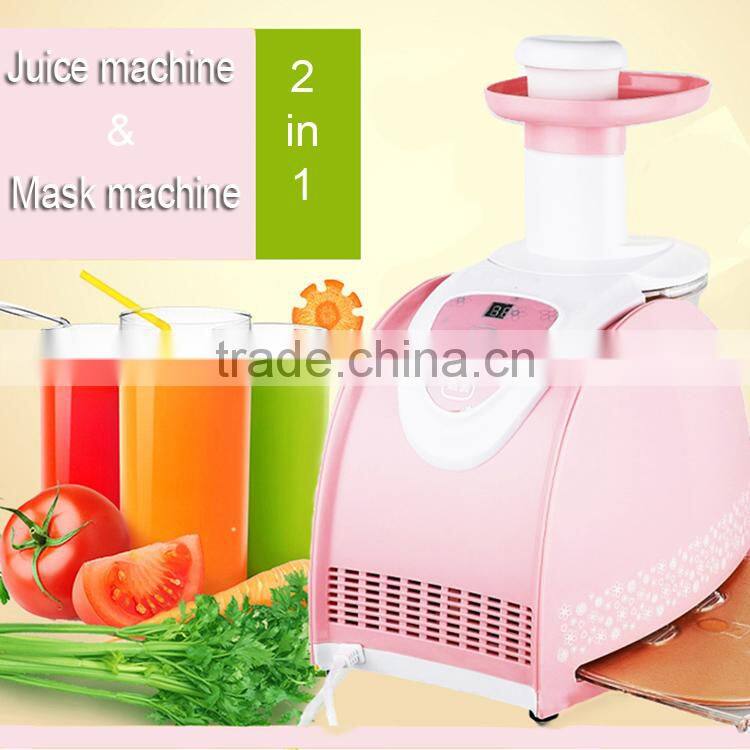 Cheap fruit and vegatble juice women DIY mask machine