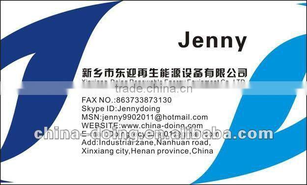 High efficiency waste tyre pyrolysis plant exported to Bangladesh