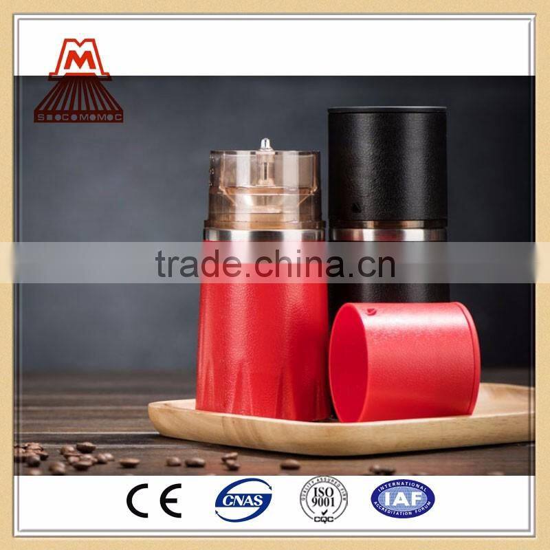 Professional factory supply 15g+5g W124-260 Multi function coffee cup