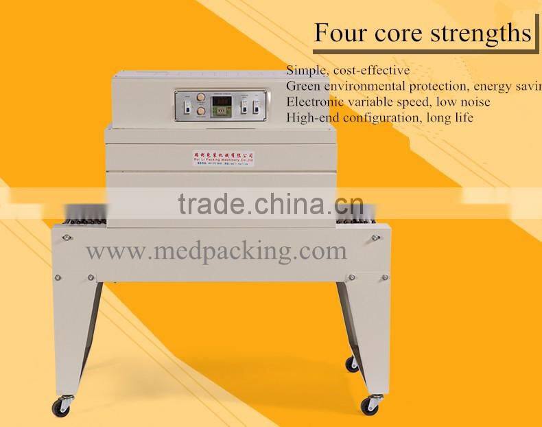 BS-A450 Heat shrinkable film machine/Shrink film packaging machine