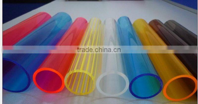 CL pc pipe,used pipe for sale