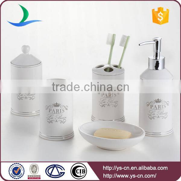 Hotel bathroom amenities accessory ceramic custom tumbler from China supplier