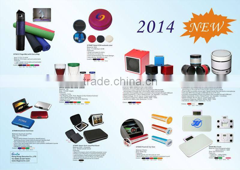 Colorful Gel Cooling Pad,Relieve Pain And Fever/fever cooling gel pad/cooling gel pad