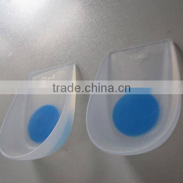 Massage Foot Care Silicone Insole