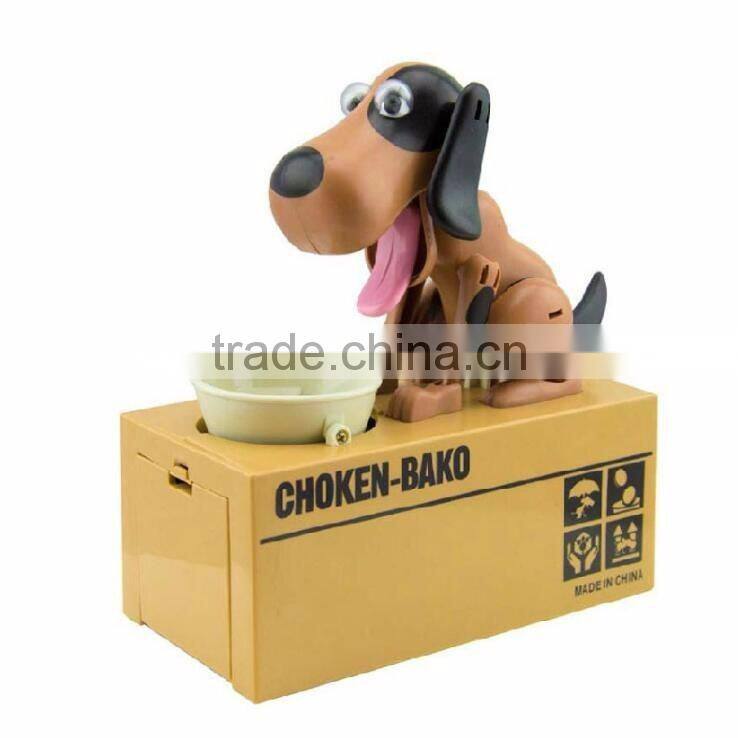 Funny Choken Bako Dog Design Big Coin Money Box, Robotic Kids Cartoon Piggy Bank
