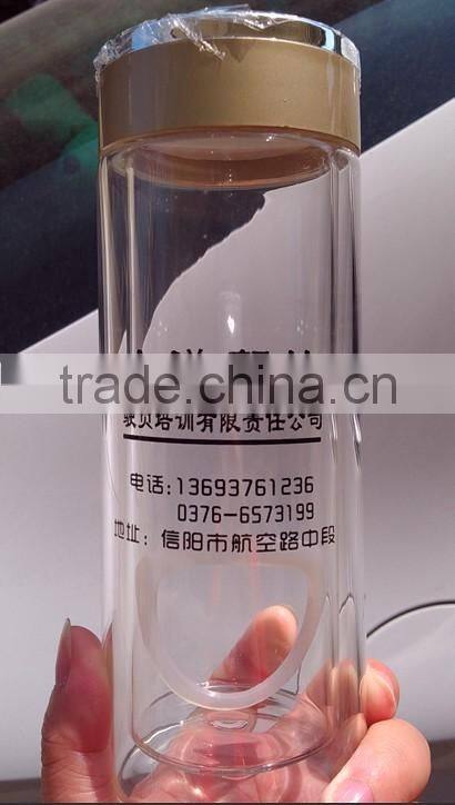 2 walls water glass bottle 400ml 300ml glass water bottle