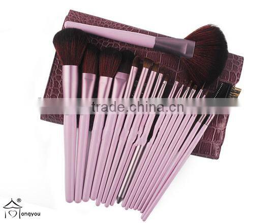 18pcs Shinny PVC crocodile texture case best professional custom makeup brushes
