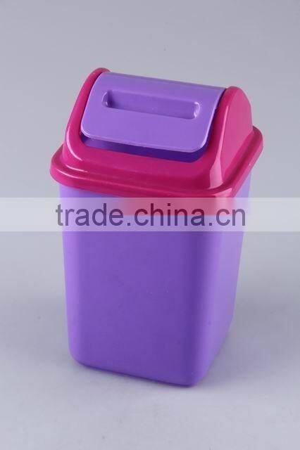 Square Plastic Trash Can/Rubbish Bin Household Garbage Can