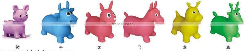 inflatable animal toy LT-2168O