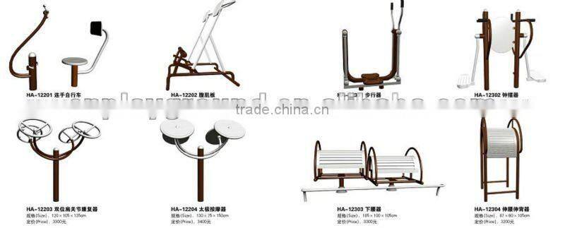 The best quality outdoor fitness equipment ,CE,TUV certificate fitness equipment taichi wheels