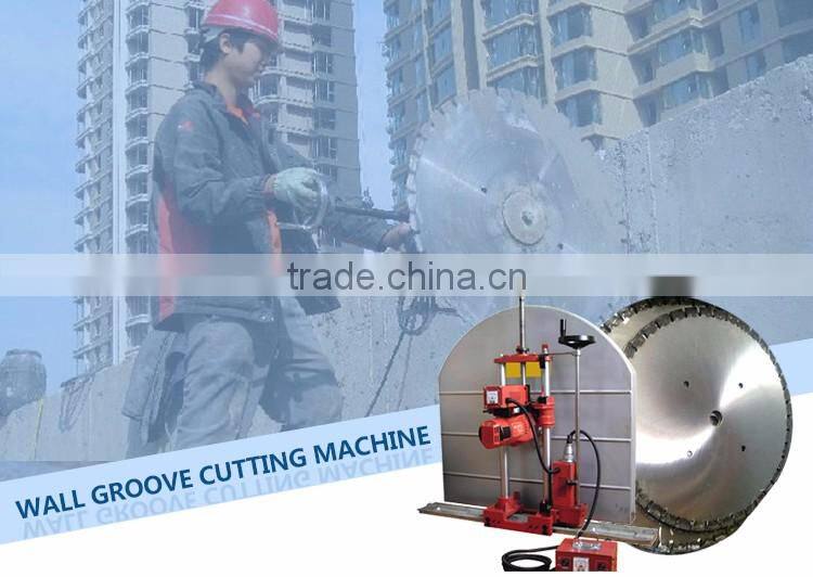 220 V concrete wall cutting machine track saw