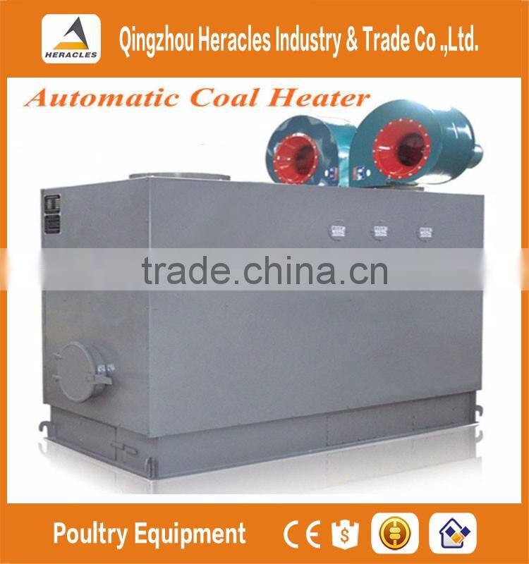 Heracles fan heater is used in poultry equipment
