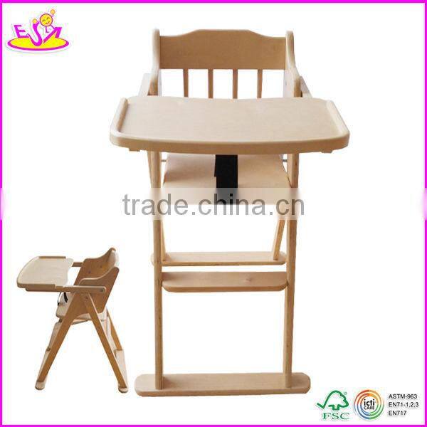 2015 new fashion baby high chair,solid wood high chair,hot sale baby high chair W08F036