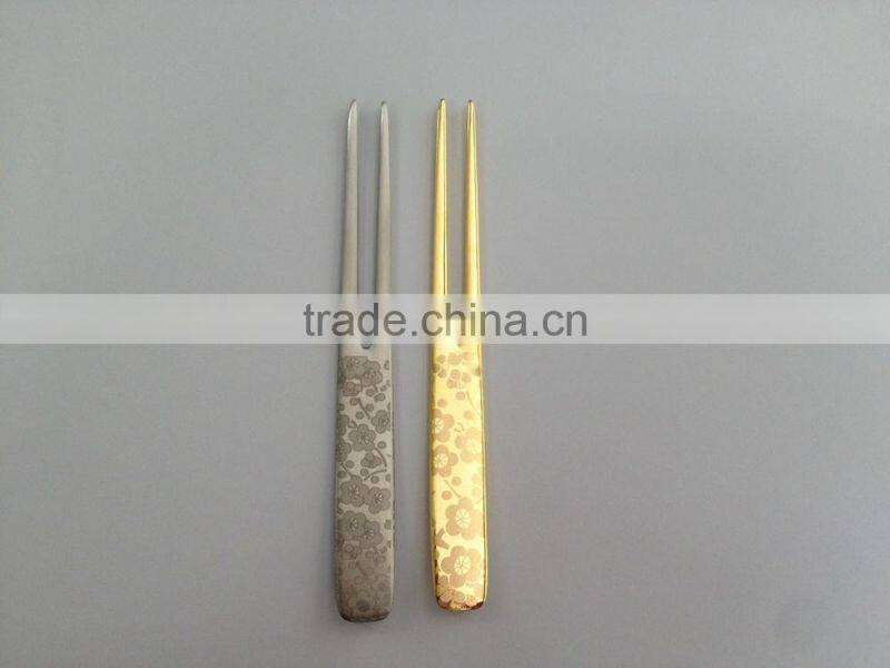 Stainless Steel Kanzashi Pick Fork Japanese Pattern Dessert Fork