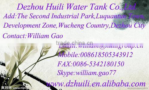 FRP grating with good price and high quality made in Huili