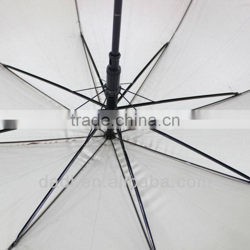 Straight Gift Umbrella