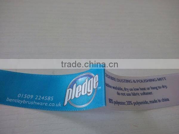 Custom satin printed label, neck label, care label