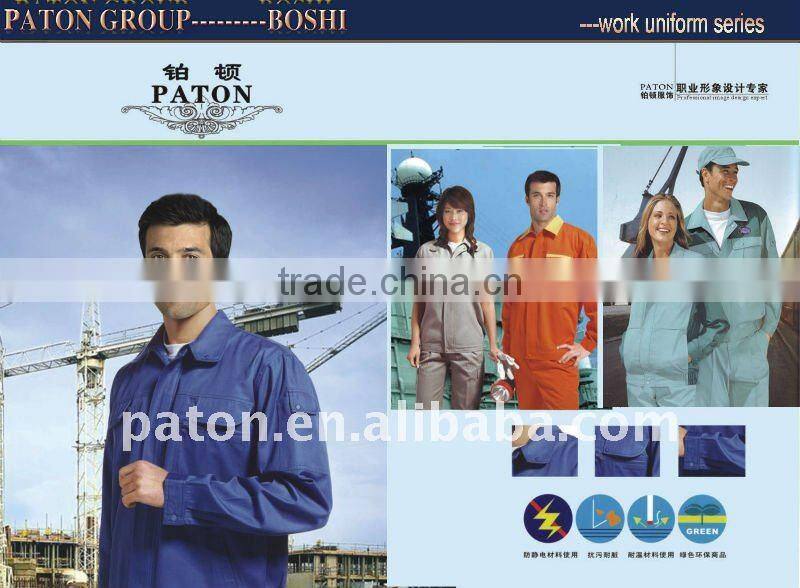 summer short sleeve work uniforms/work shirt