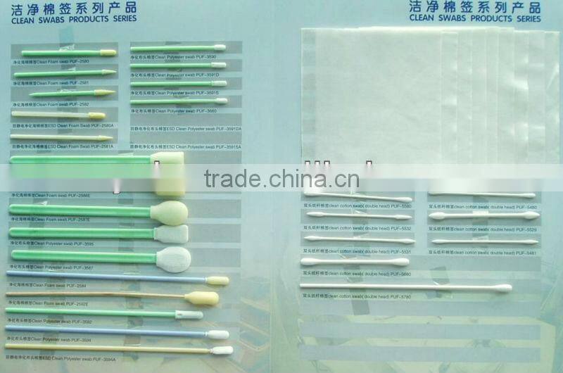 medical disinfectant swab