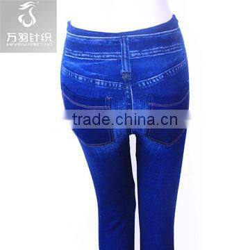 seamless dark blue retro demin sexy legging
