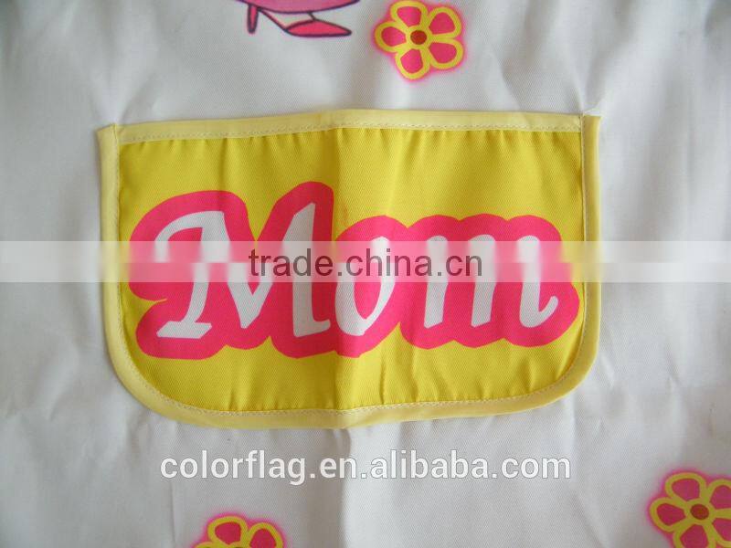 2014 new design promo apron