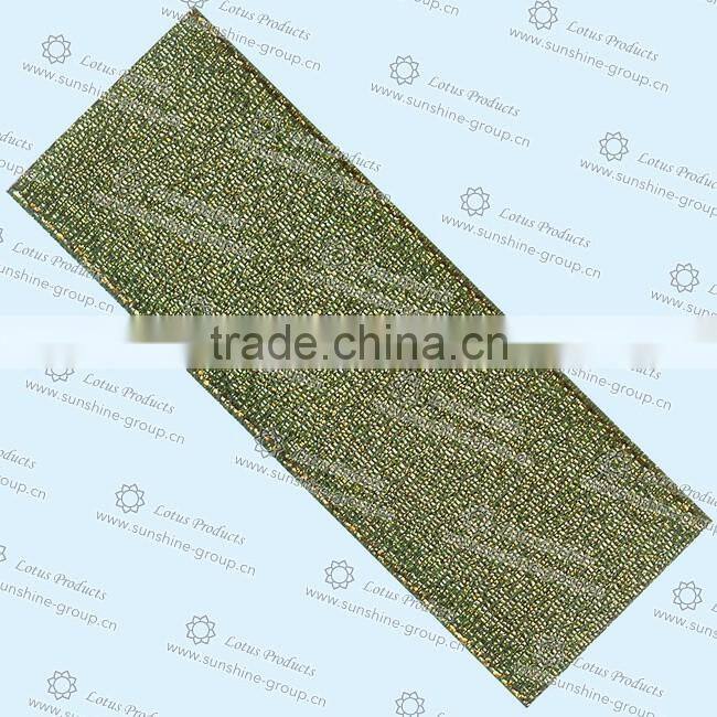 High Quality With Colorful Metalic Ribbon 010