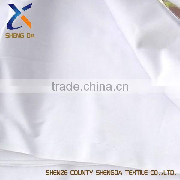 Wide Width Hotel Hotel Fabric/Cotton Fabric for Hospital