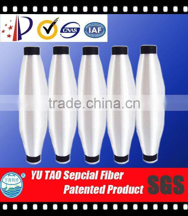 PA6 hot melting nylon core-spun sewing yarn