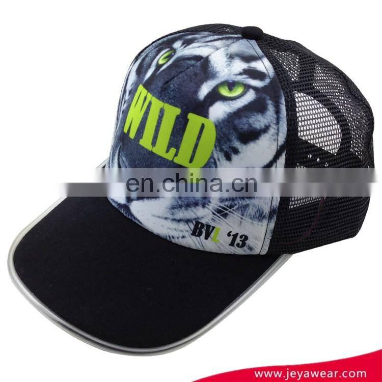 Wholesale fashion 5 panel digital print trucker cap with piping