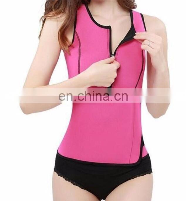 Women's Slimming Body Shaper Vest and Waist Support Belt