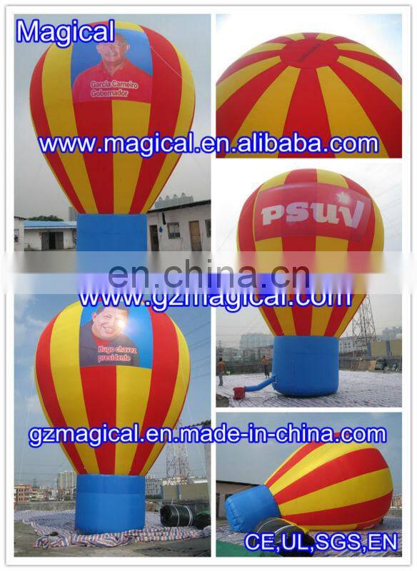 2015 Commercial Inflatable Advertising Balloon