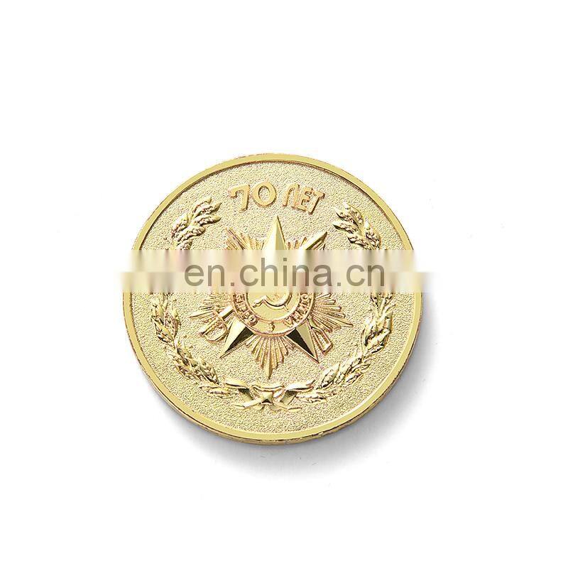 2018 wholesale custom Russian style metal souvenir coin