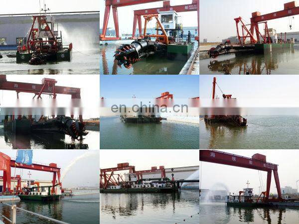 China dredger Sand dredger Mud dredger
