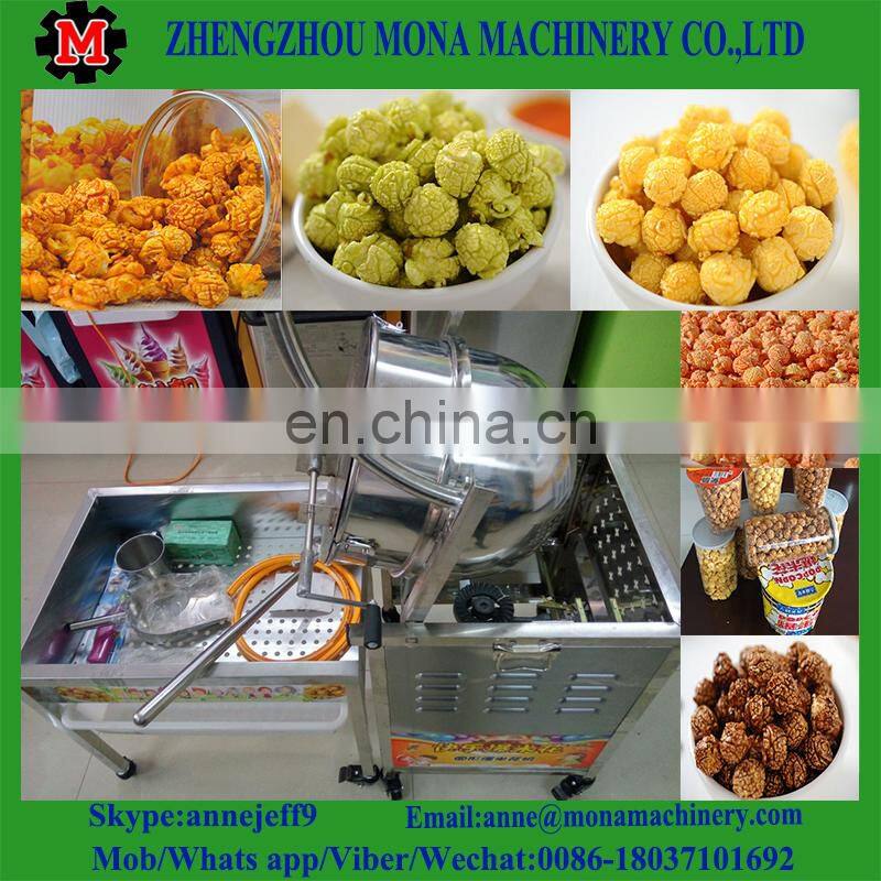 Fully automatic electric heating American ball shaped popcorn making machine